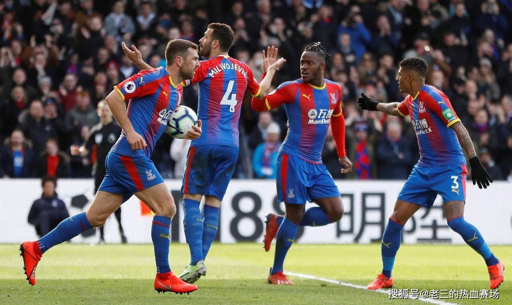 制比萨的反 制比萨的反