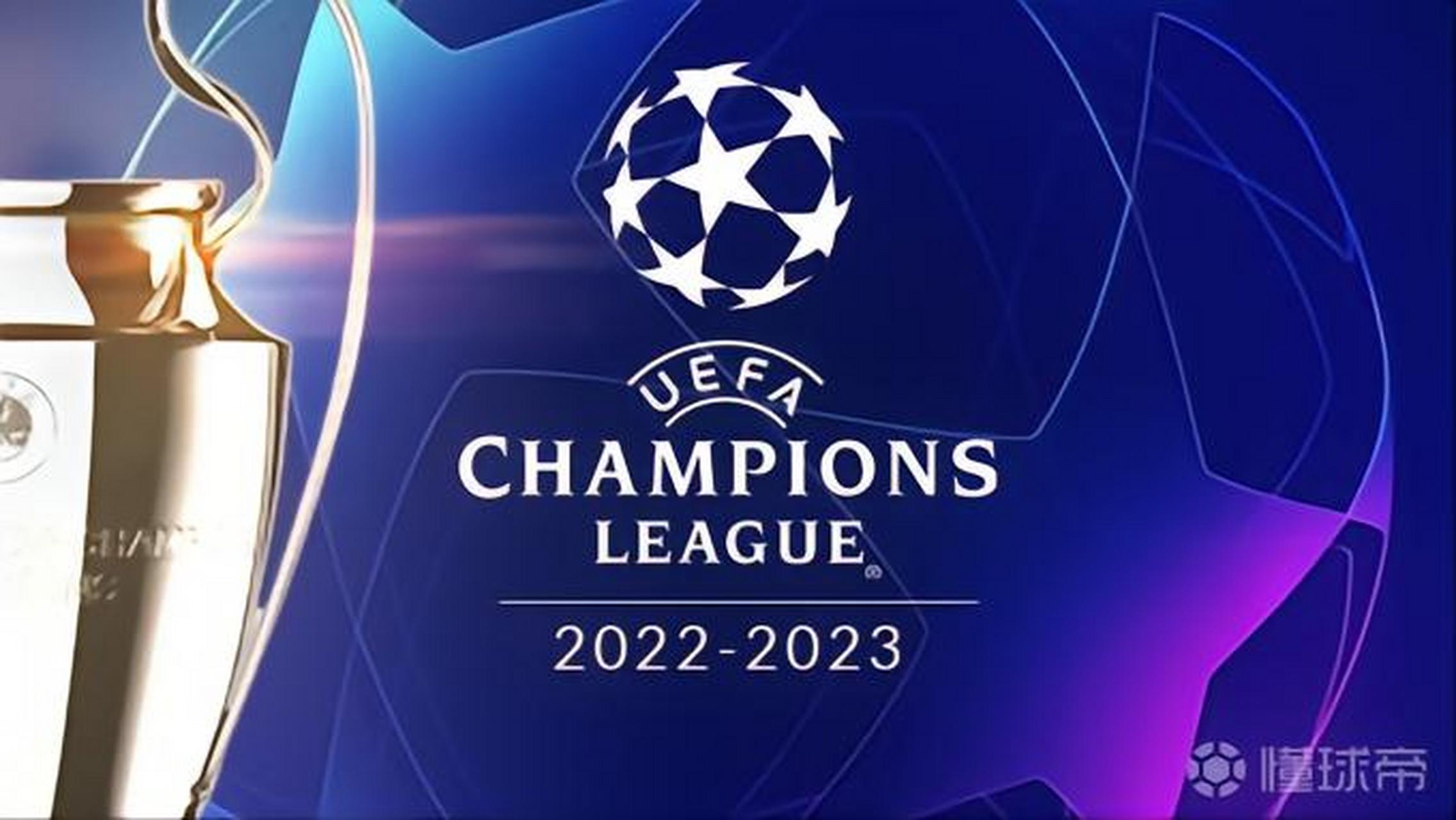 拜仁慕尼黑 拜仁慕尼黑